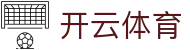 Kaiyun Sports 官网注册地址 - 开云体育电子娱乐全站 APP 安装入口